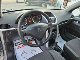 Peugeot 207 1.4i-73кс= ГАЗ* BRC* = 146.000км= EURO 5B, снимка 8