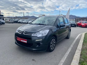 Citroen C3 1.2 i, снимка 8