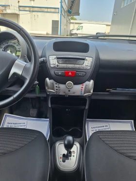 Peugeot 107 1.0i, 5. , , , Face lift | Mobile.bg    13