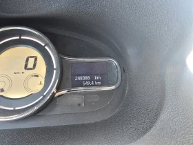 Renault Megane 1.5 dci - 4990 лв. - 16375622 7