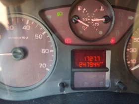 Citroen Berlingo Multispace 7- | Mobile.bg    6