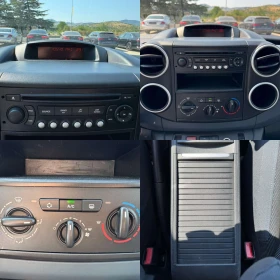 Peugeot Partner 1.6* 120ps* Климатик* Панорама* - 8999 лв. - 45892641 13