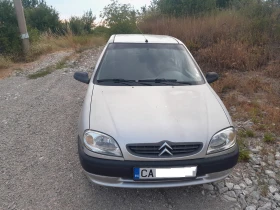 Citroen Saxo