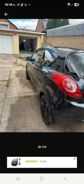 Обява за продажба на Ford Ka 1200 ~5 700 лв. - изображение 5 | Auto.bg Обява за продажба на Ford Ka 1200 ~5 700 лв. - изображение 5