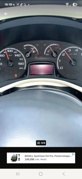 Обява за продажба на Ford Ka 1200 ~5 700 лв. - изображение 4 | Auto.bg Обява за продажба на Ford Ka 1200 ~5 700 лв. - изображение 4