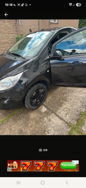 Обява за продажба на Ford Ka 1200 ~5 700 лв. - изображение 1 | Auto.bg Обява за продажба на Ford Ka 1200 ~5 700 лв. - изображение 1