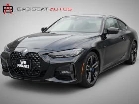 BMW 430 i XDRIVE* MPACK* HARMAN/KARDON* HEAD-UP* ШИБИДАХ