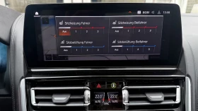 BMW 850 PANO/530HP/B&W/360/SOFTCLOSE/CARBON/391z | Mobile.bg � ����� ������ 14