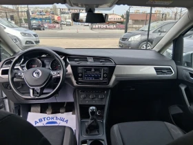 VW Touran | Mobile.bg � ����� ������ 8