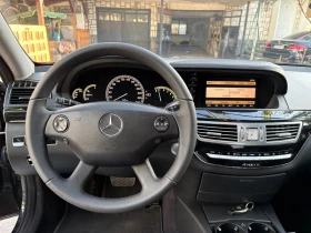 Mercedes-Benz S 500 LONG 4-Matic FULL FULL MAX | Mobile.bg � ����� ������ 7