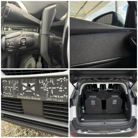 Peugeot 5008 1.5 HDI ���������/Digital/������/Ambient/������ | Mobile.bg � ����� ������ 15