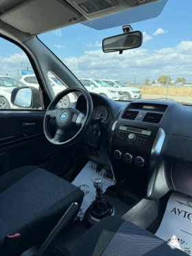 Fiat Sedici 1.9 MJet 4x4 | Mobile.bg � ����� ������ 8