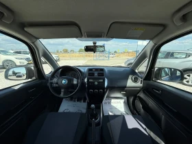 Fiat Sedici 1.9 MJet 4x4 | Mobile.bg � ����� ������ 9