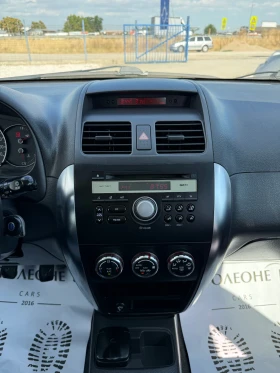 Fiat Sedici 1.9 MJet 4x4 | Mobile.bg � ����� ������ 11