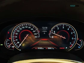 BMW 530 xDrive * M Pack * HUD *  ���������� * (���� �� ��) | Mobile.bg � ����� ������ 11