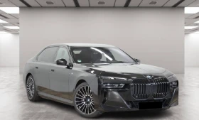 BMW i7 M60 xDrive = Shadow Line = Гаранция