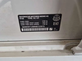 BMW 330 * 330I XDRIVE* ���������� ��� ������������ ������* | Mobile.bg � ����� ������ 15