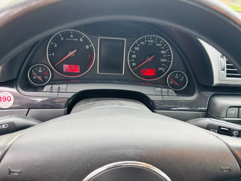 Audi A4 Audi A4 2.0i, снимка 6 - Автомобили и джипове - 52330757