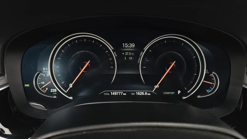 BMW 520 d M sport, снимка 7 - Автомобили и джипове - 52561750