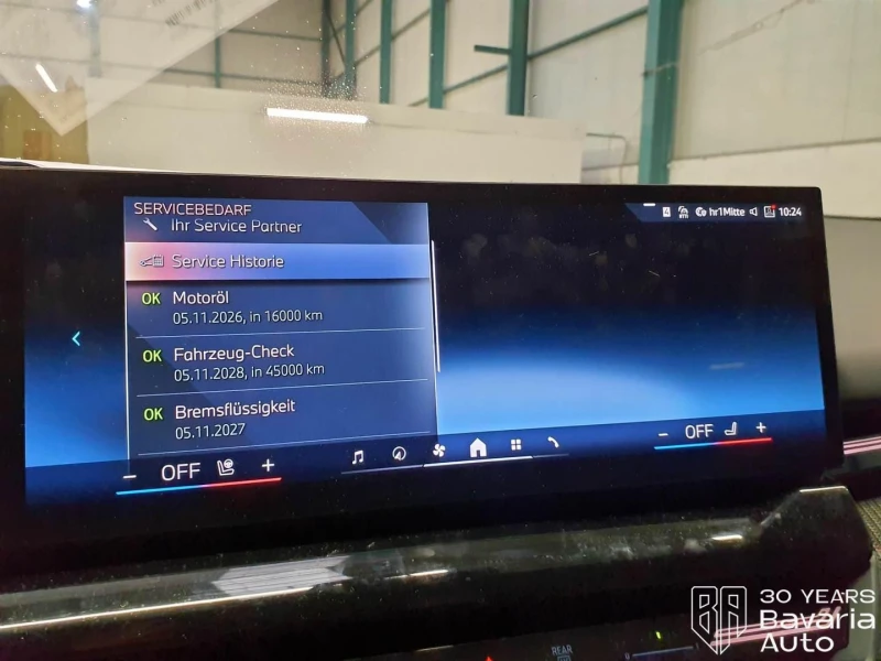 BMW 520 i Touring M Sport Paket Steptronic, снимка 10 - Автомобили и джипове - 52727078