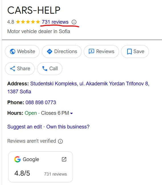 Kia Ceed 1.6 CRDI | Mobile.bg — изображение 17