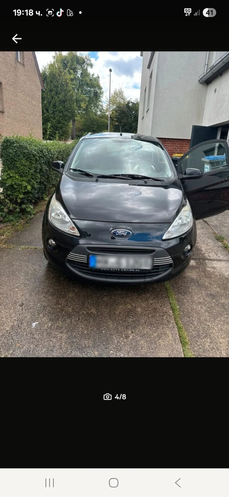 Ford Ka 1200 | Mobile.bg   1