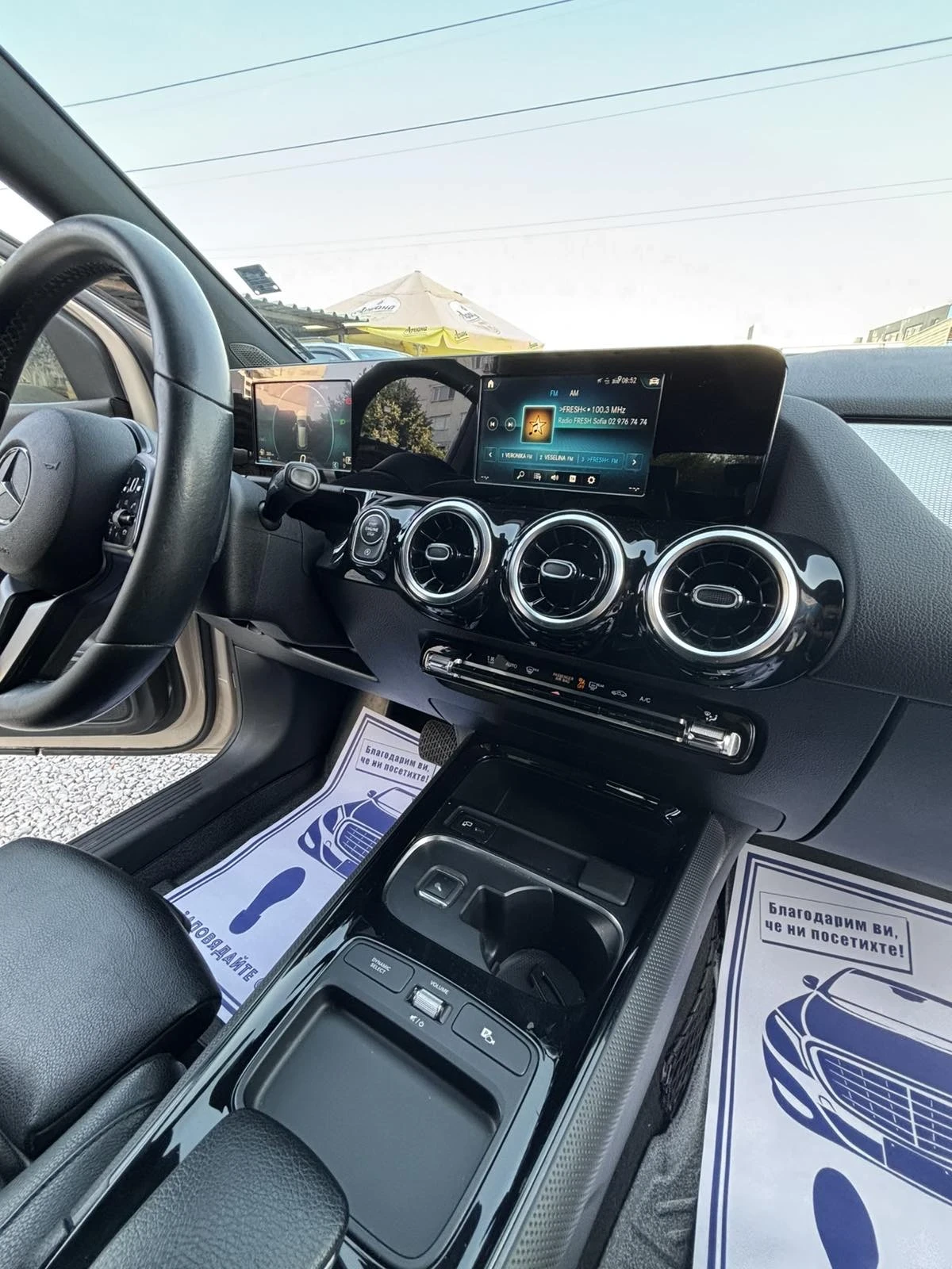 Mercedes-Benz B 180 D🔝 7G-DCT - изображение 10