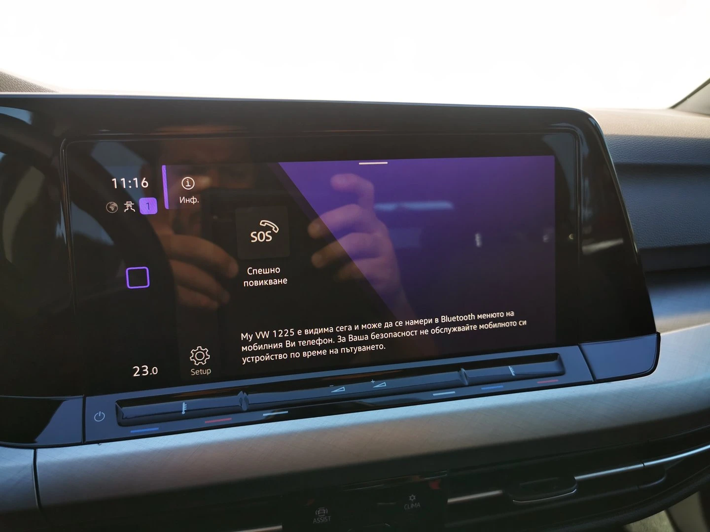 VW Golf 8 Life 2.0 TDI SCR | Mobile.bg � ����������� 15