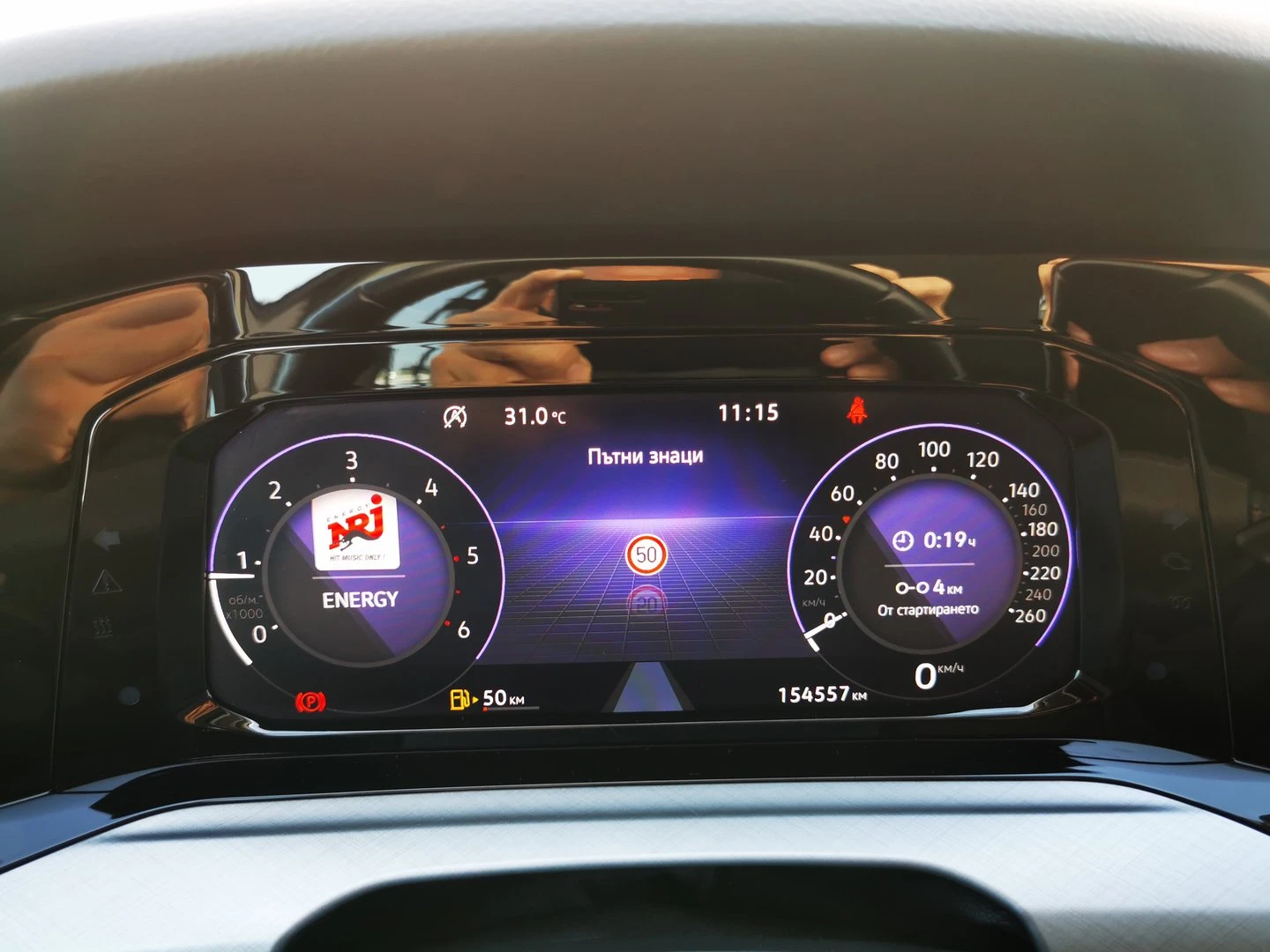 VW Golf 8 Life 2.0 TDI SCR | Mobile.bg � ����������� 10