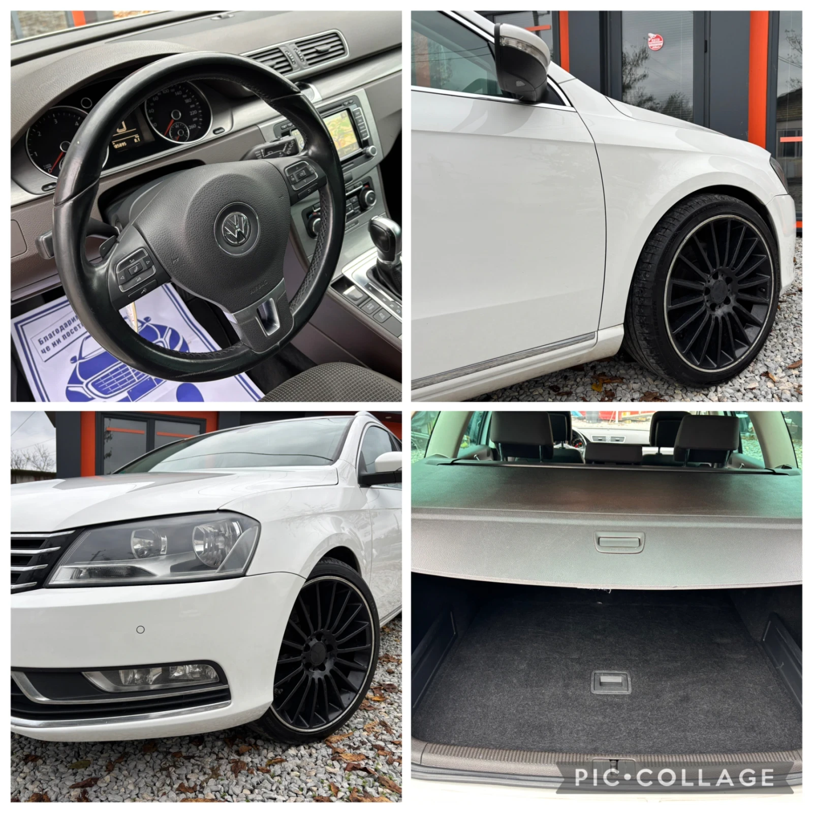 VW Passat 2.0tdi | Mobile.bg   14