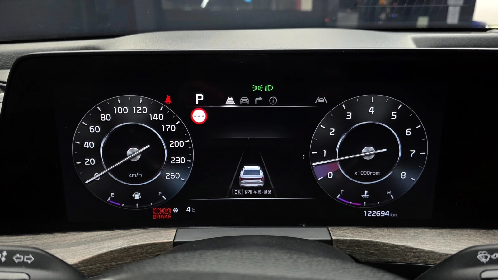 Kia K8 3.5LPG TRENDY autogeorge.com | Mobile.bg � ����������� 7