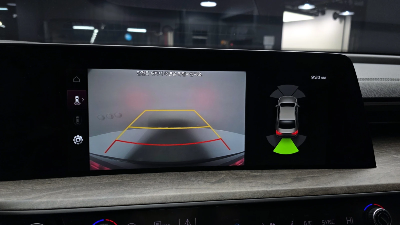 Kia K8 3.5LPG TRENDY autogeorge.com | Mobile.bg � ����������� 13