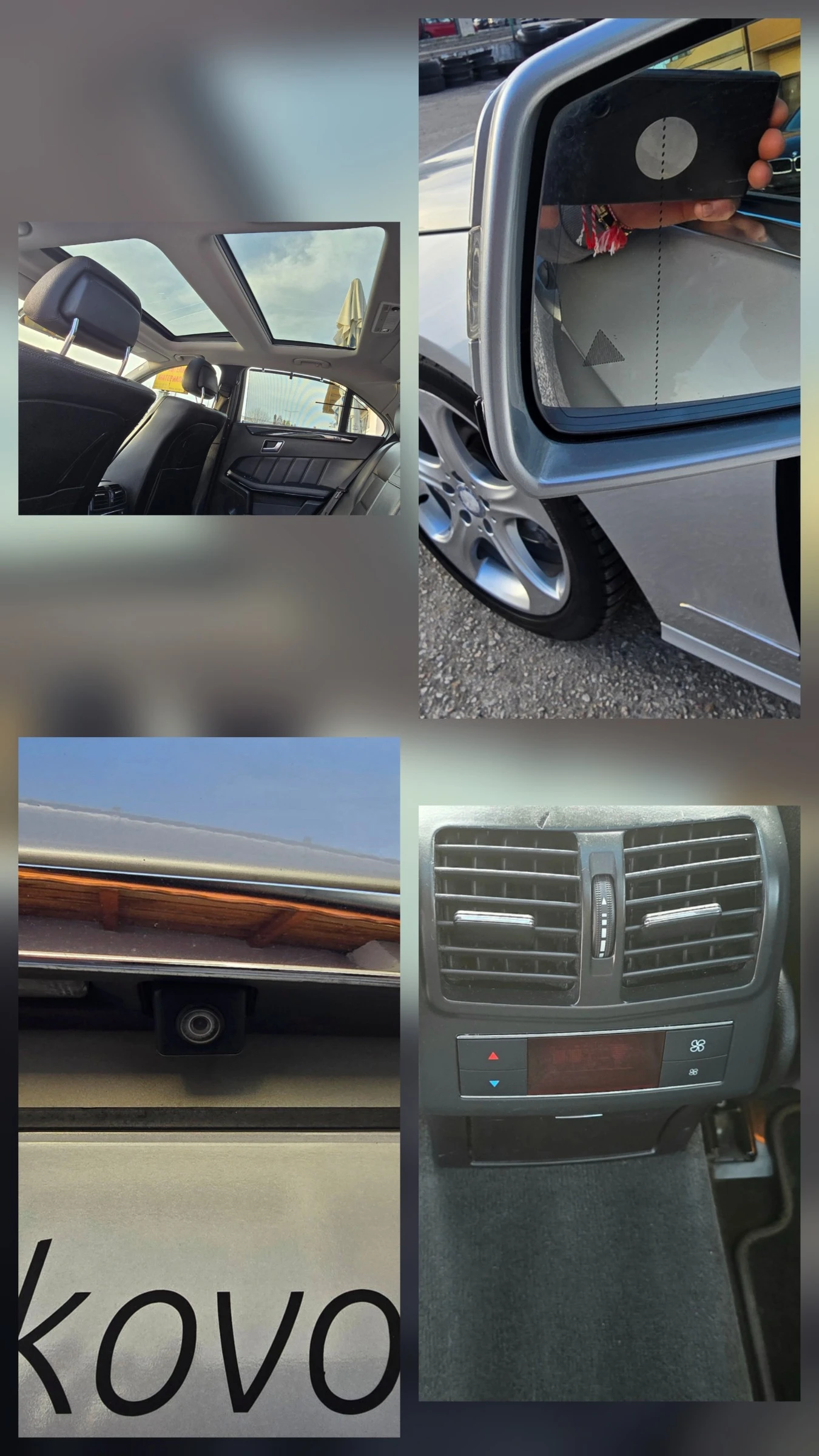 Mercedes-Benz E 350, снимка 8 - Автомобили и джипове - 53818202