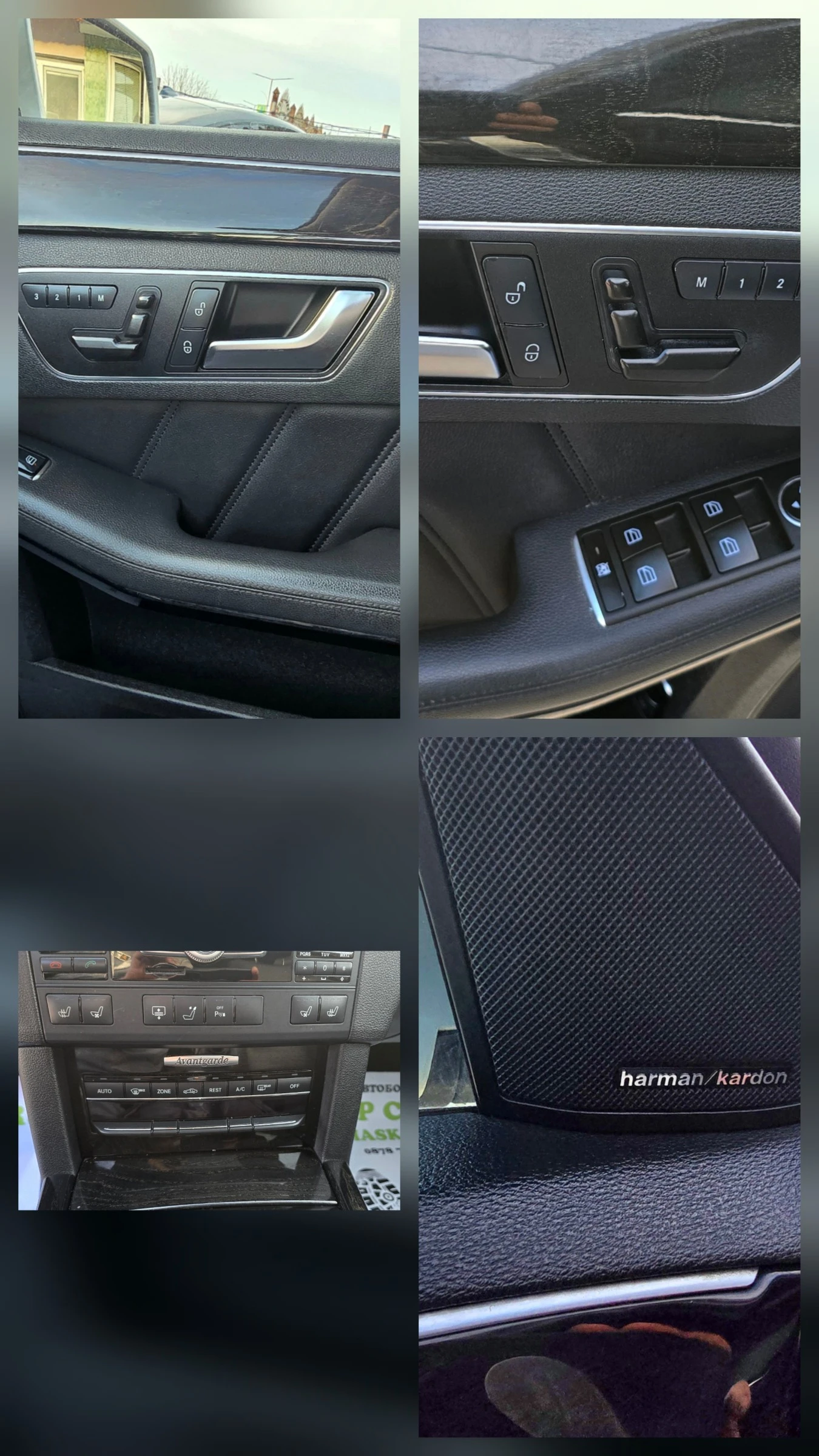 Mercedes-Benz E 350, снимка 9 - Автомобили и джипове - 53818202