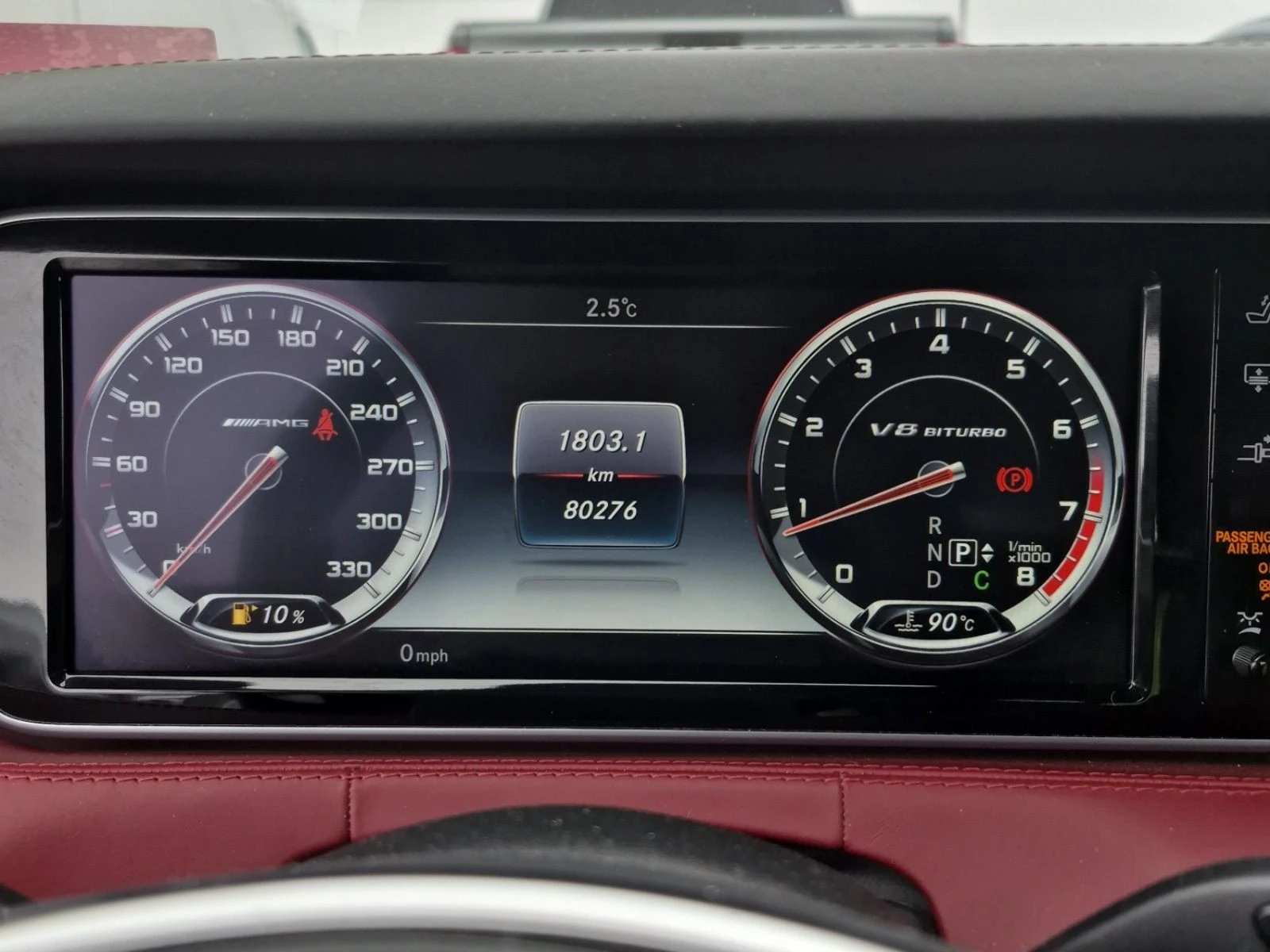 Mercedes-Benz S 63 AMG  С РЕГИСТРАЦИЯ & АВТО КРЕДИТ , снимка 9 - Автомобили и джипове - 53951690