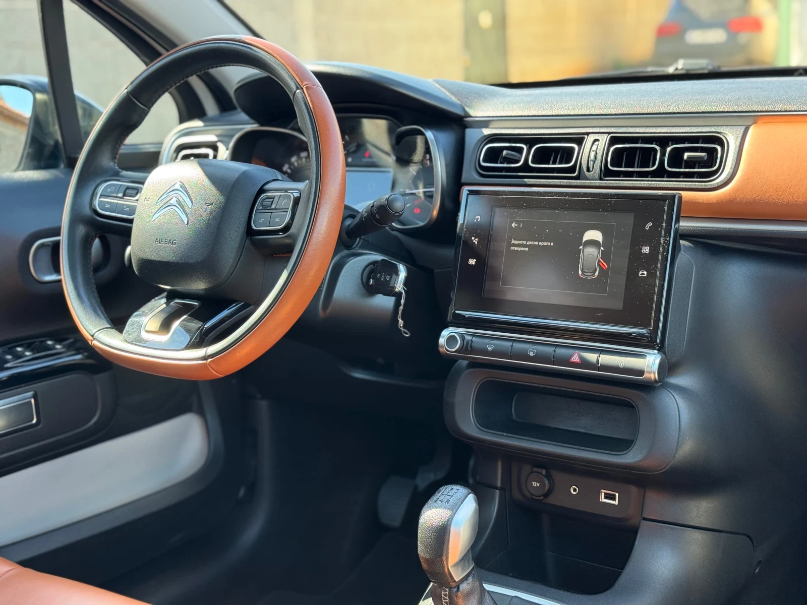 Citroen C3 Shine, снимка 12 - Автомобили и джипове - 55133197