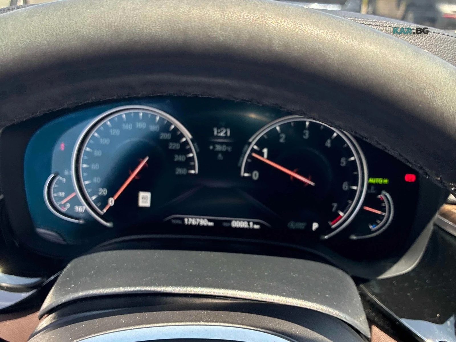 BMW 540 xDrive Автокредит Цена до България, снимка 7 - Автомобили и джипове - 55250924