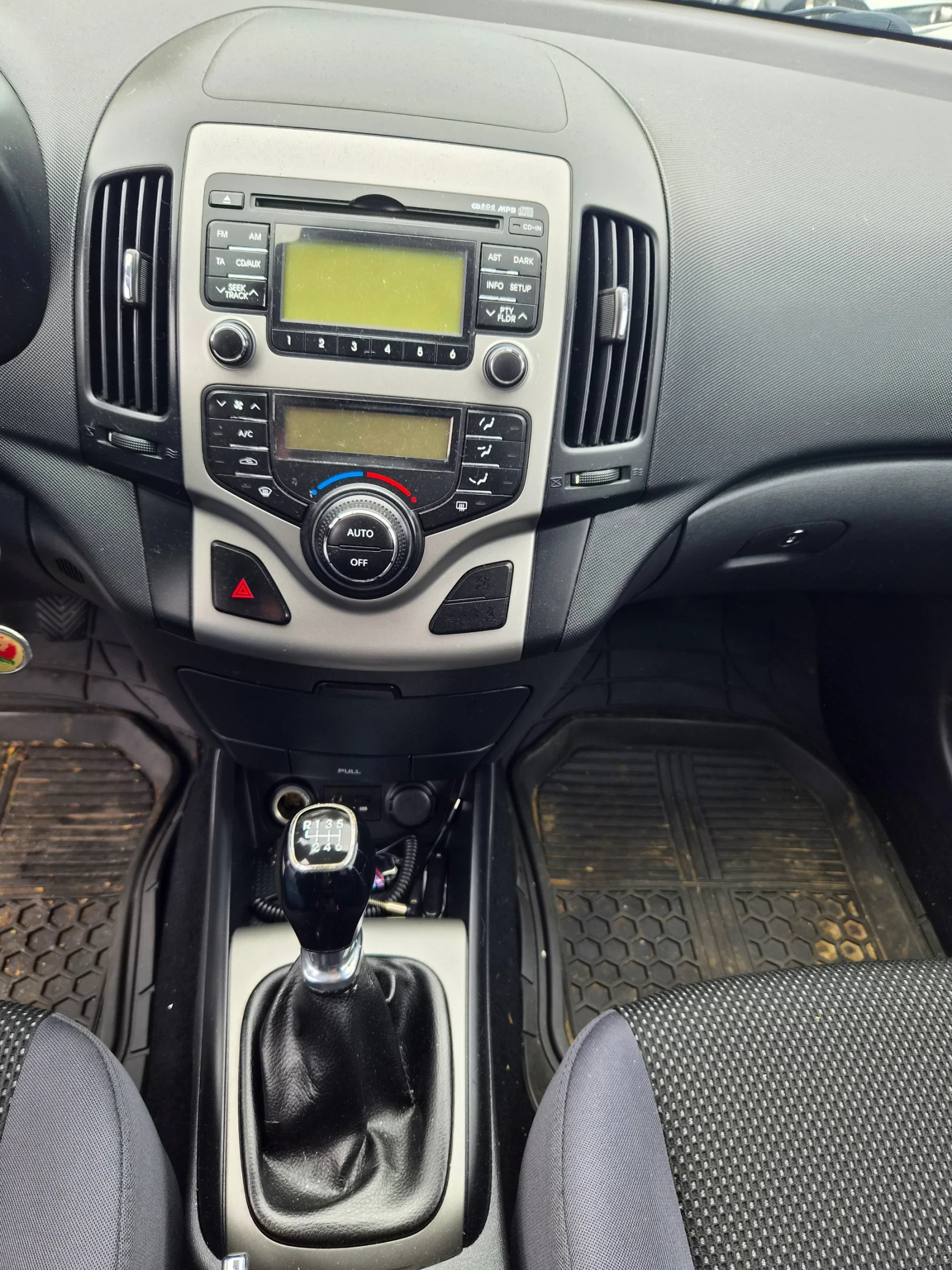 Hyundai I30 1.6SW 115kc., снимка 12 - Автомобили и джипове - 55431288