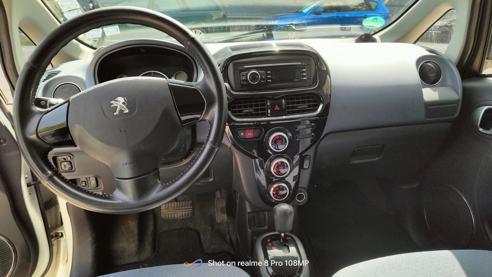 Peugeot iOn, снимка 14 - Автомобили и джипове - 55855676