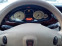 Обява за продажба на Rover 75 2.0 Diesel ~1 999 лв. - изображение 7