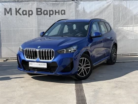 BMW X1 xDrive20d, снимка 1