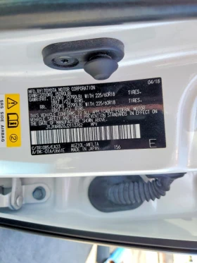 Lexus NX 300 2.0l Base, снимка 13