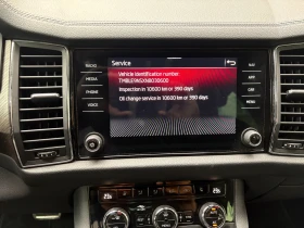 Skoda Kodiaq 2.0. 4x4 Гаранция, снимка 5