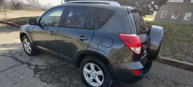 Toyota Rav4 D-KAT, снимка 5