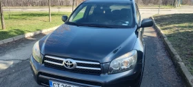 Toyota Rav4 D-KAT, снимка 2