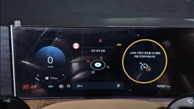Hyundai Santa fe CALIGRAPHY / ОБДУХ / 360 КАМЕРИ / HUD , снимка 10