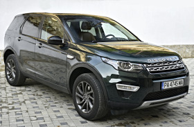 Land Rover Discovery 2.2 sport, снимка 6 - Автомобили и джипове - 45659090