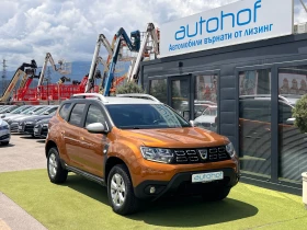 Dacia Duster 1.5dci/109к.с./6MT/N1 - 26900 лв. - 96053220 6