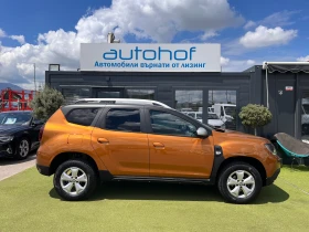 Dacia Duster 1.5dci/109к.с./6MT/N1 - 26900 лв. - 96053220 5