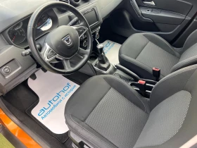 Dacia Duster 1.5dci/109к.с./6MT/N1 - 26900 лв. - 96053220 7